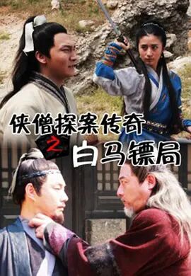 被烟熏黄的林场地图